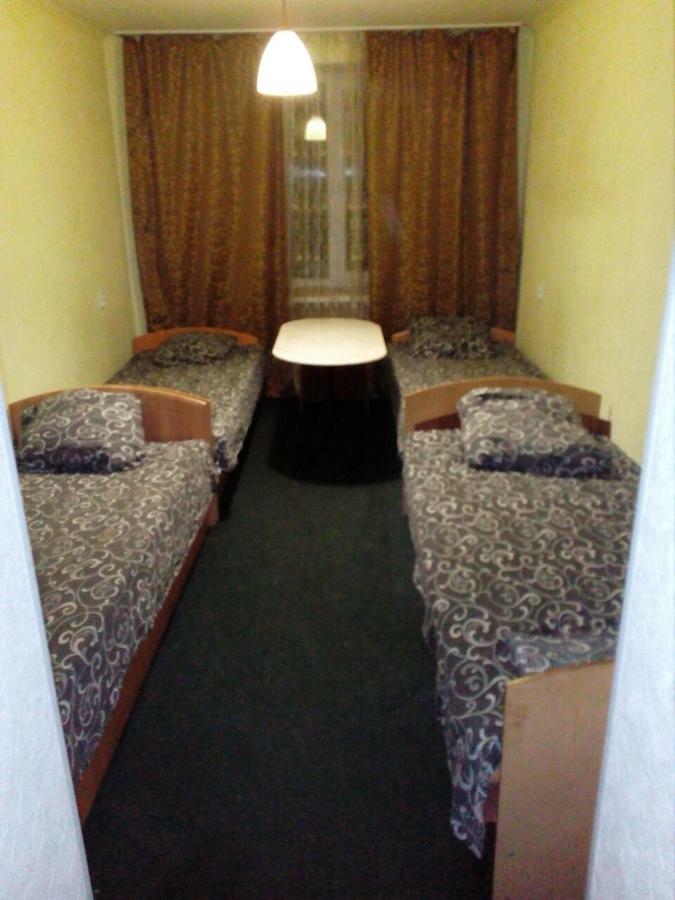Kryvyi Rih Imperial Hotel Krivoy Rog المظهر الخارجي الصورة